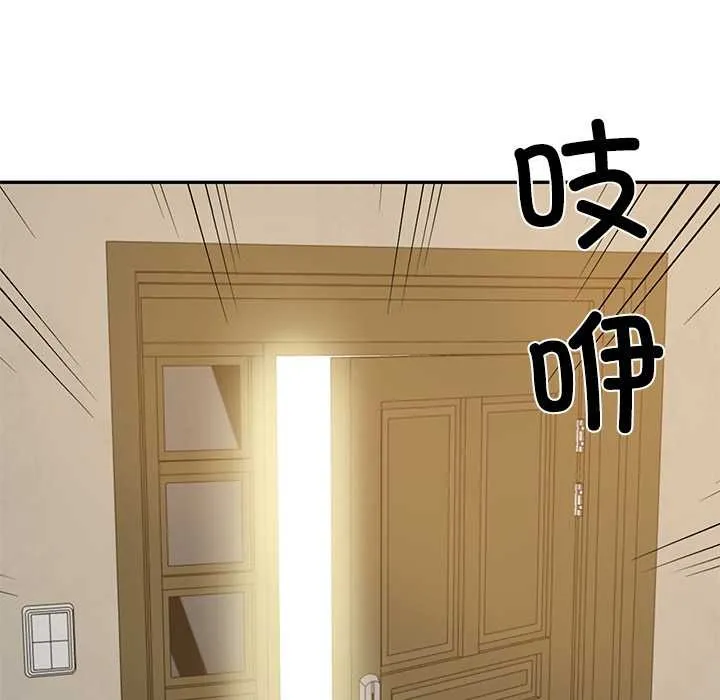 财阀家的女婿-第58話 - 图片 116