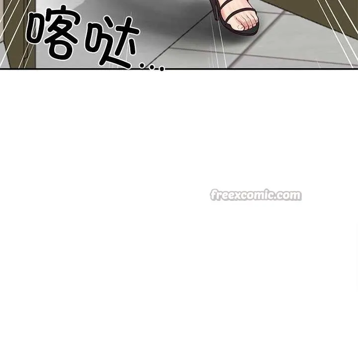 财阀家的女婿-第58話 - 图片 150