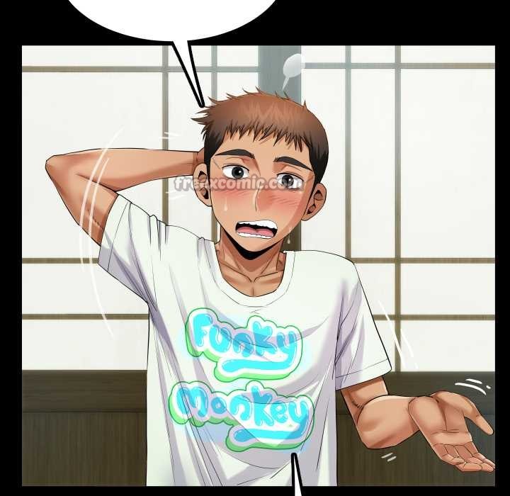 房间裏的心跳第12話