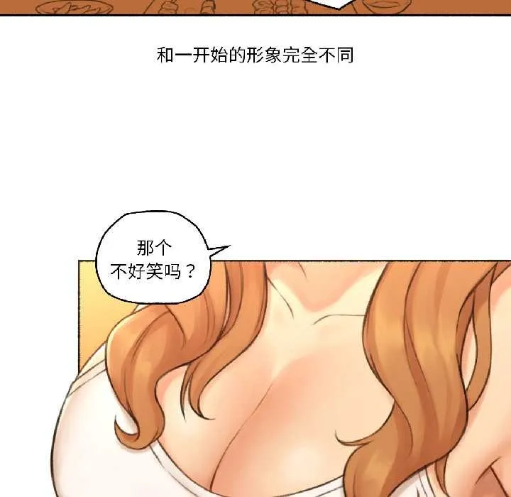 难以置信的故事！-第21話 - 图片 31
