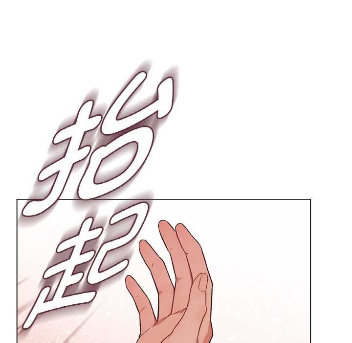 吉賽兒之血第29話