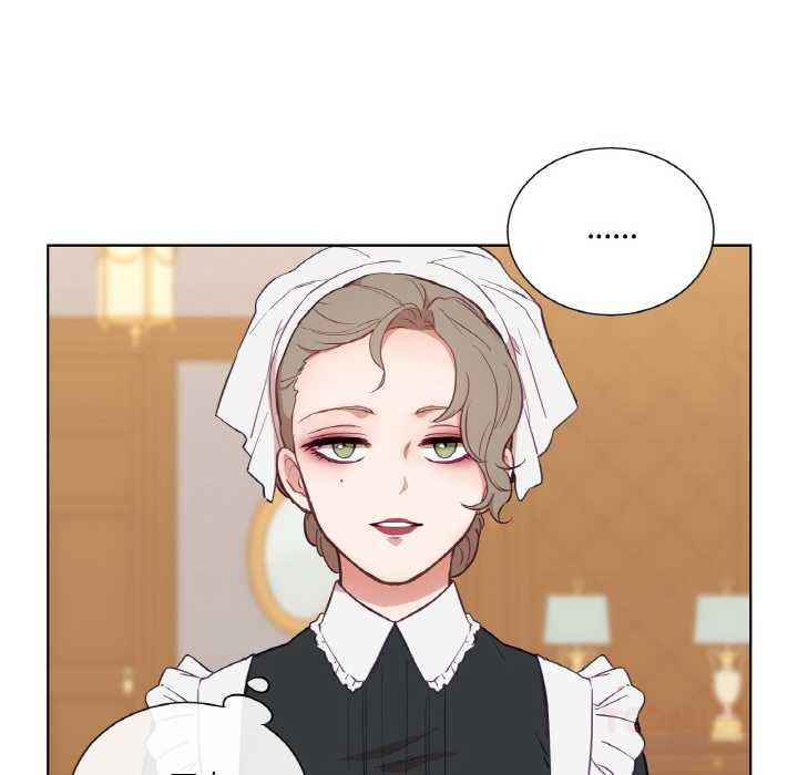 吉賽兒之血第29話