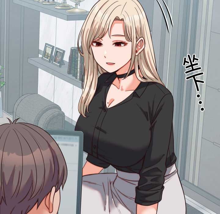 少爺的替身第30話