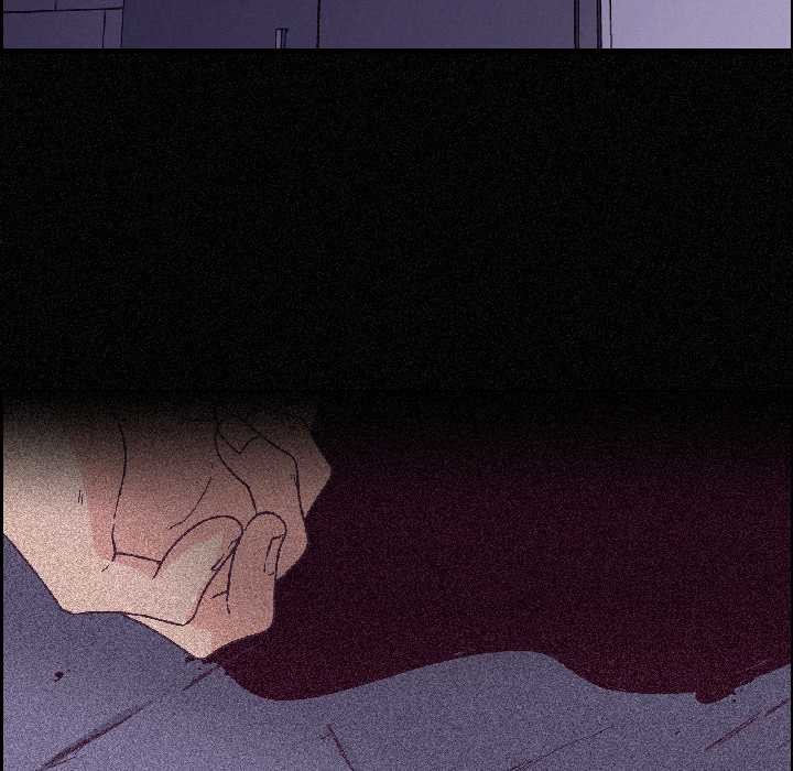 純潔之罪第32話