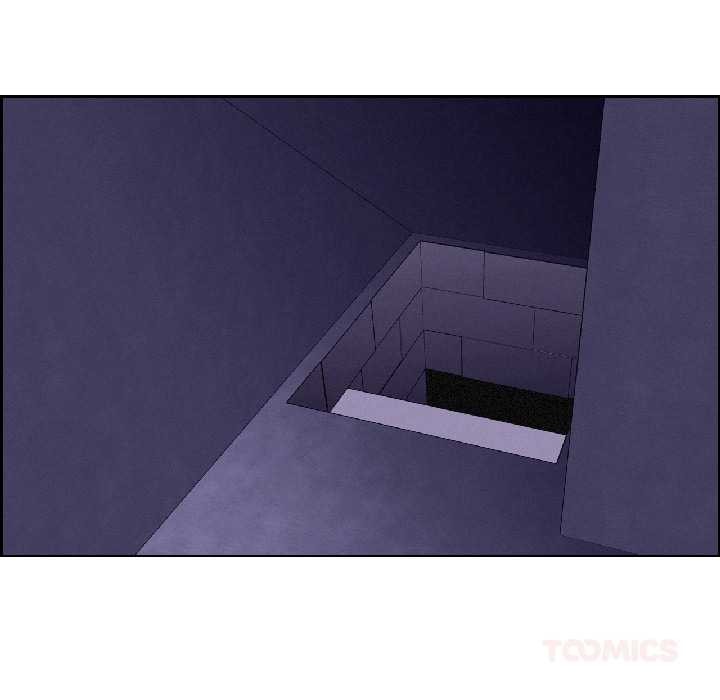 純潔之罪第32話