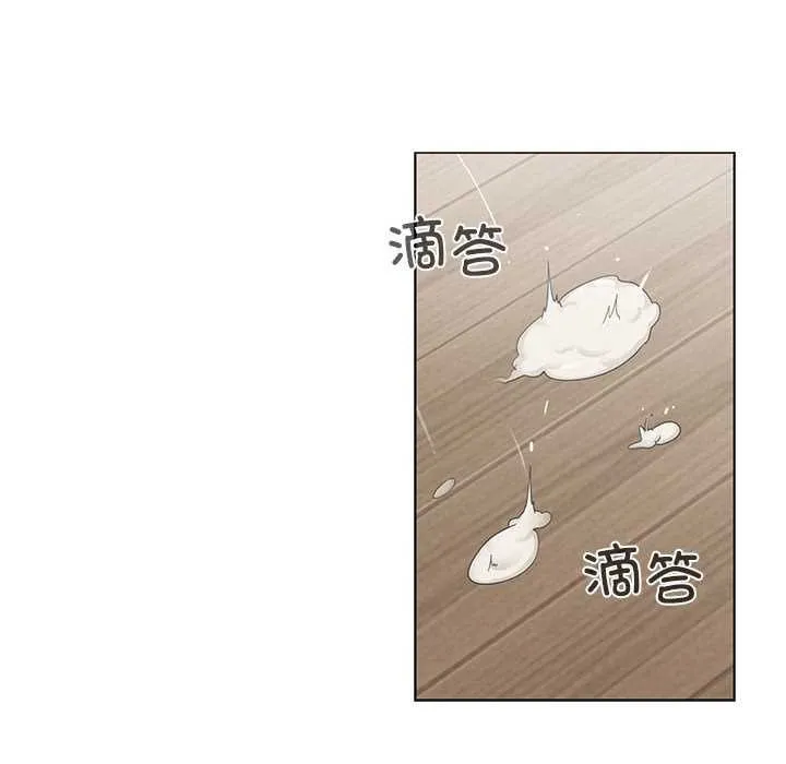 轻触!解除封印-第36話 - 图片 46