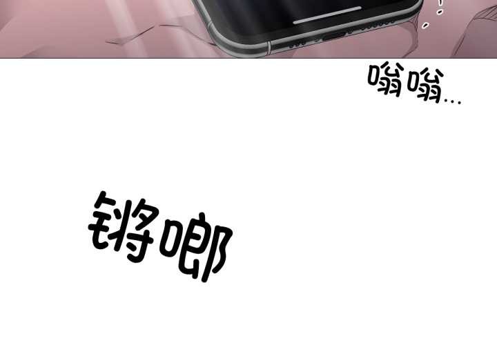 换身恋人第24話