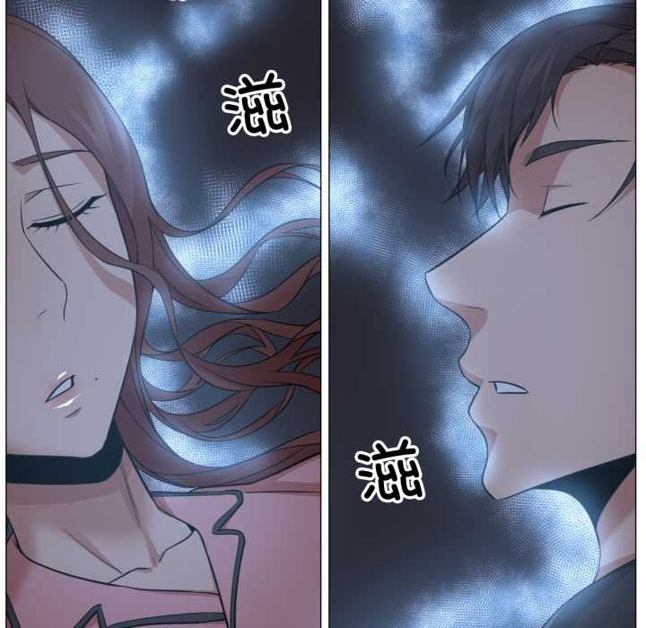 换身恋人第24話