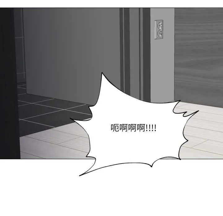 换身恋人-第24話 - 图片 95