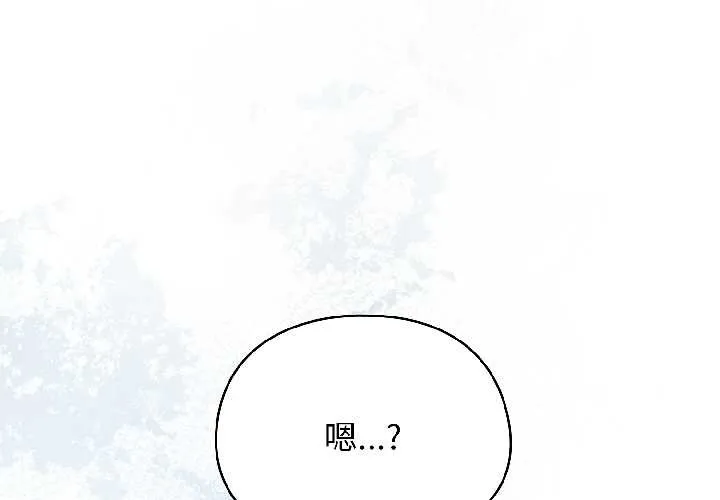 硬也要拍完第18話