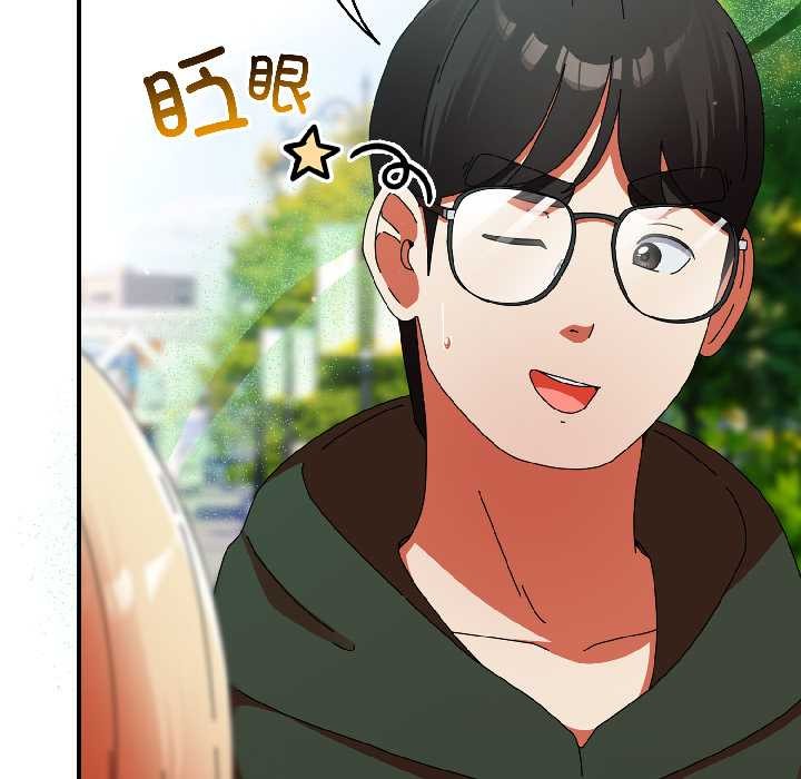 硬也要拍完第18話