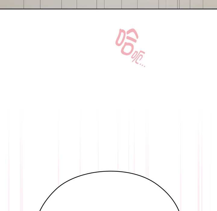 耳邊的初戀鬼神第8話