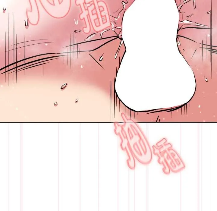 耳边的初恋鬼神-第8話 - 图片 64