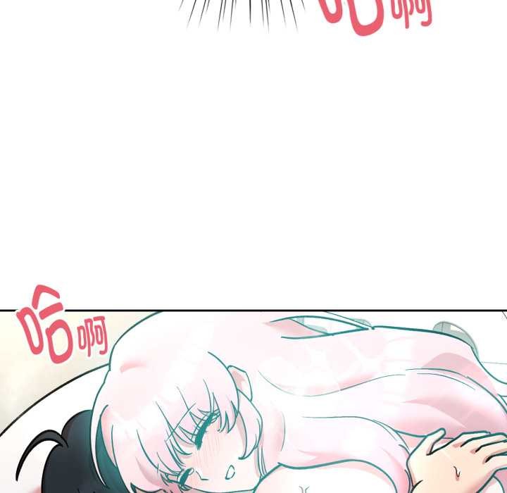 耳邊的初戀鬼神第8話