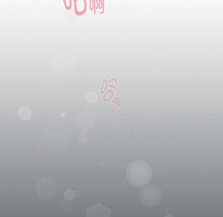 耳边的初恋鬼神第8話