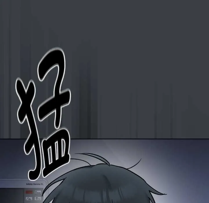 耳邊的初戀鬼神第8話