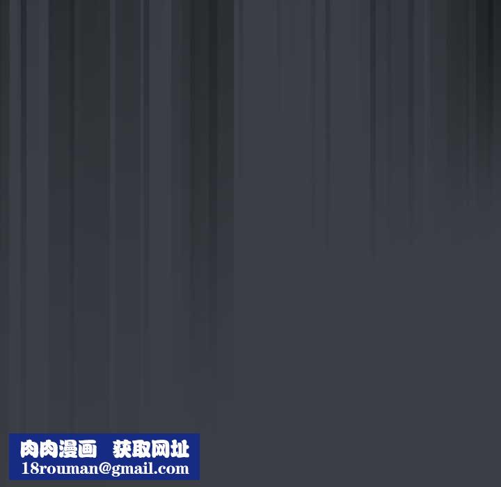 耳邊的初戀鬼神第8話