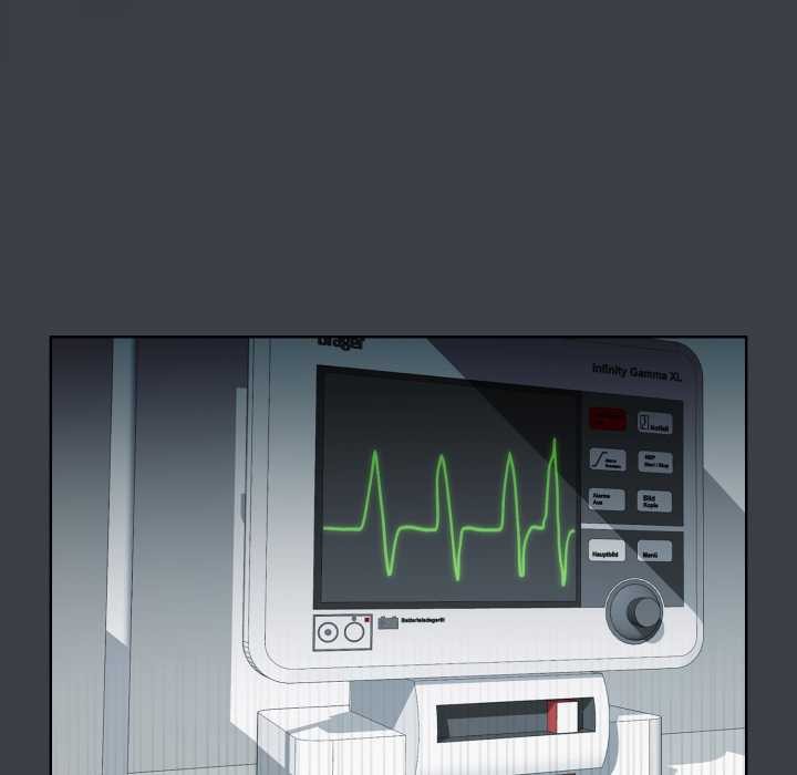 耳边的初恋鬼神第8話