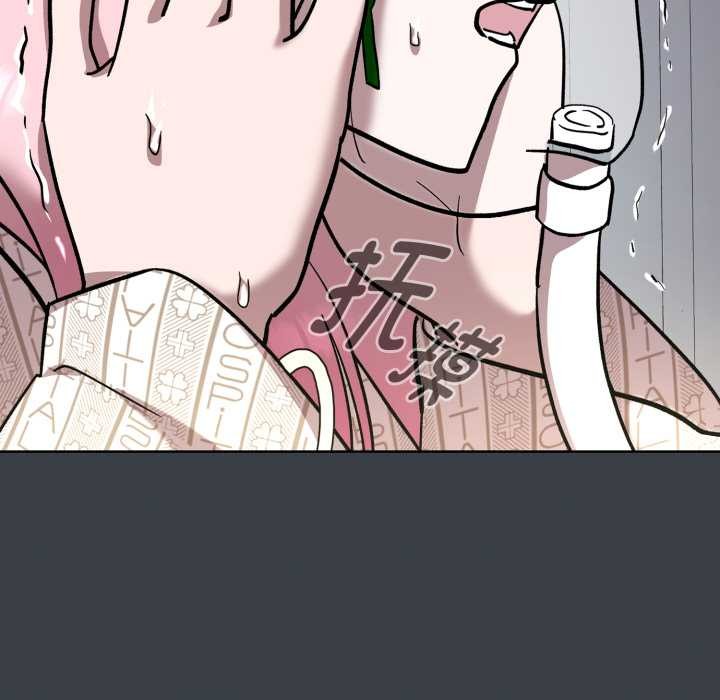 耳邊的初戀鬼神第8話