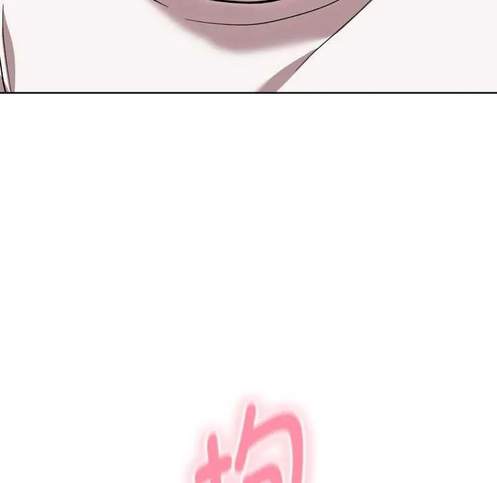 耳邊的初戀鬼神第8話
