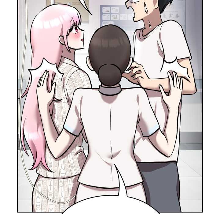 耳邊的初戀鬼神第8話