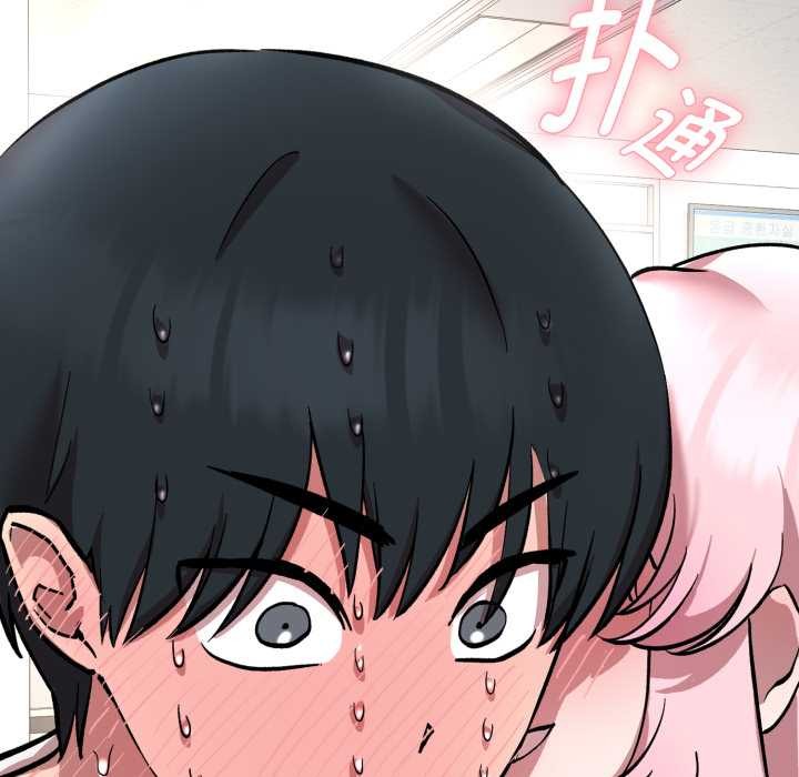 耳边的初恋鬼神第8話