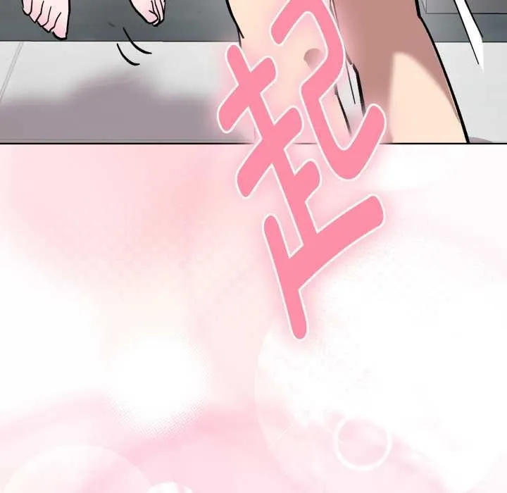 耳邊的初戀鬼神第8話