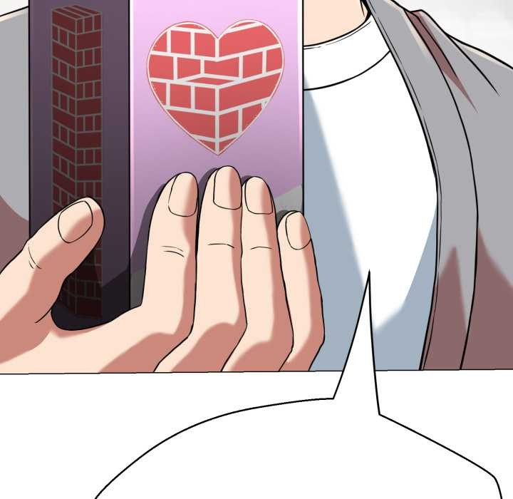 黑帮千金养成记第4話