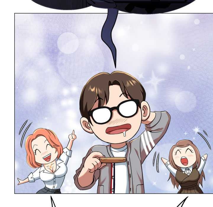 黑帮千金养成记第4話