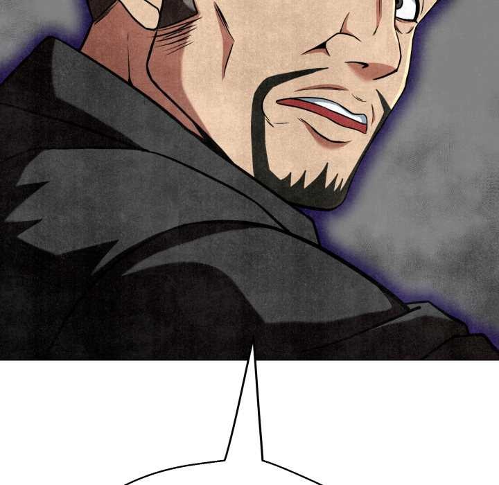 黑帮千金养成记第4話