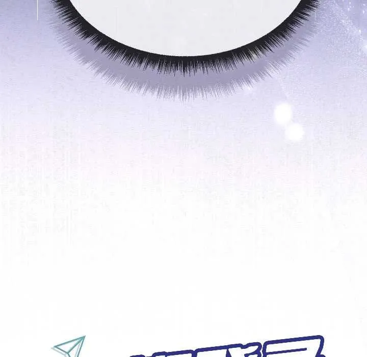 匿名圈套第1話