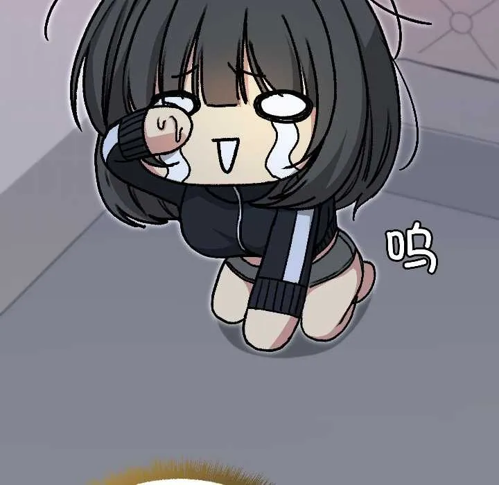 匿名圈套第1話