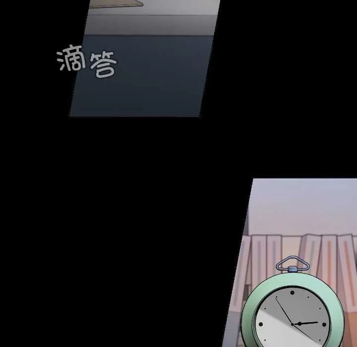 匿名圈套-第1話 - 图片 252