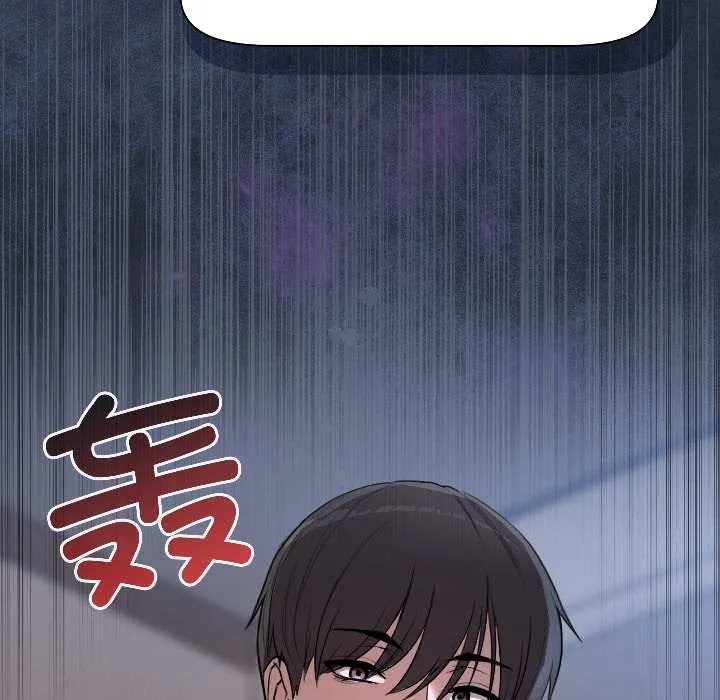 匿名圈套-第1話 - 图片 325
