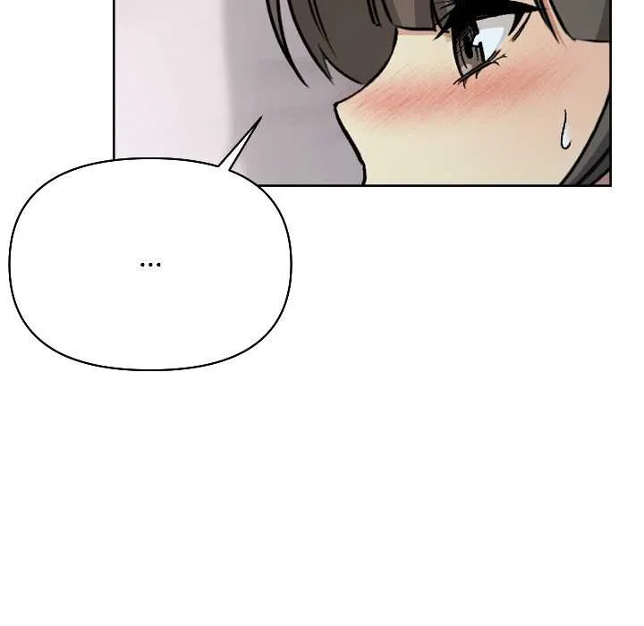 匿名圈套第2話