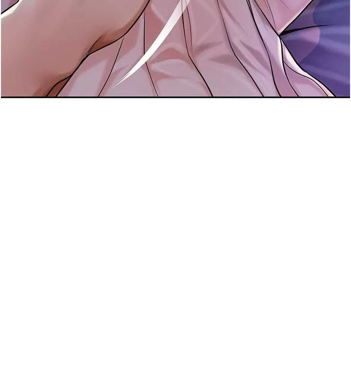 花容濕色:取花點第81話-現在&hellip;換我幫你&hellip;