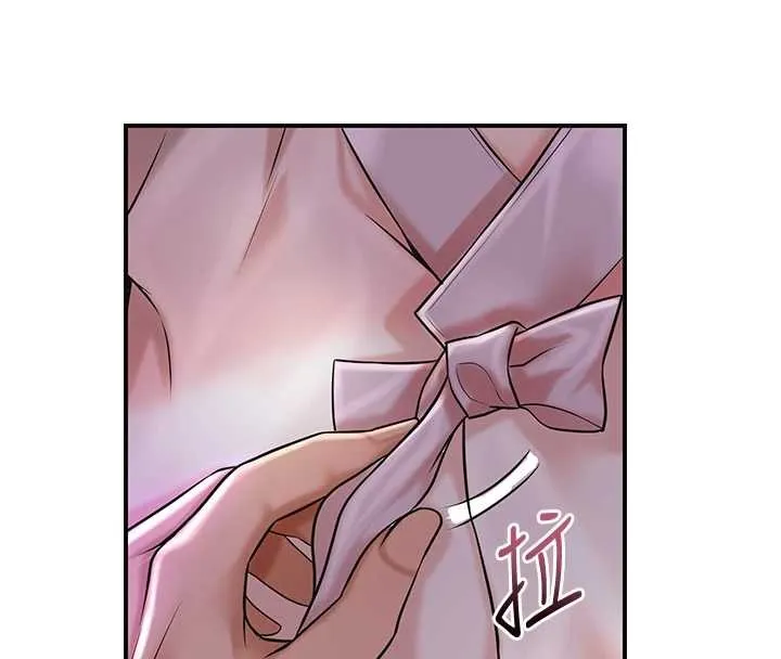 花容湿色:取花点-第81話-現在…換我幫你… - 图片 4