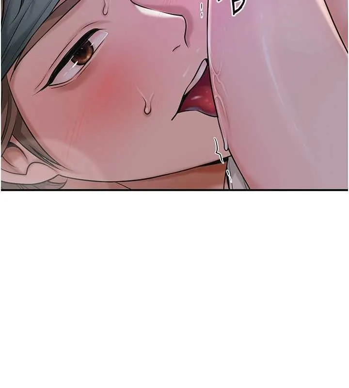 花容湿色:取花点-第81話-現在…換我幫你… - 图片 108