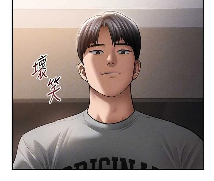 私密視角第58話-妳們姐妹真美味