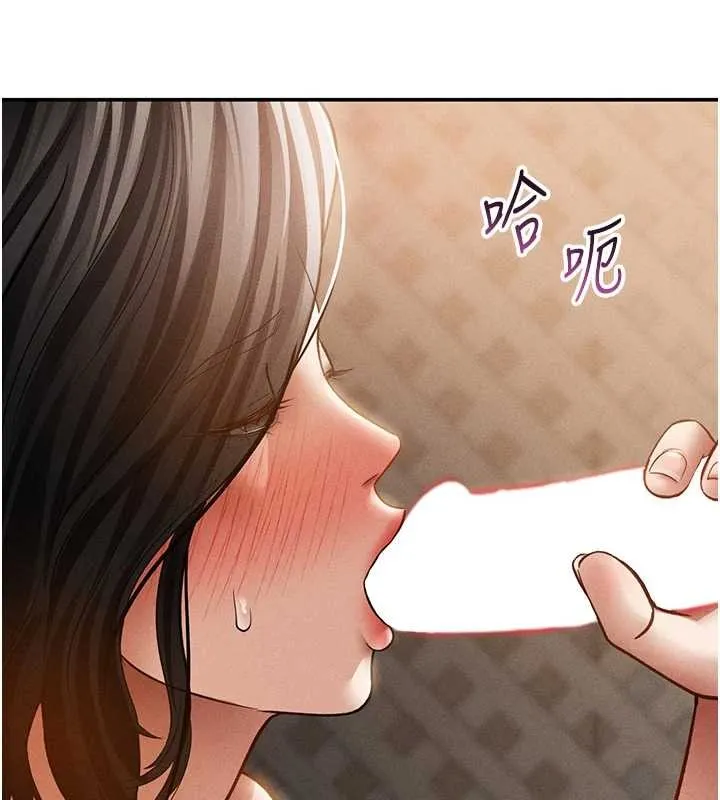 私密视角-第58話-妳們姐妹真美味 - 图片 112