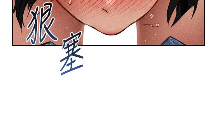 私密视角第58話-妳們姐妹真美味