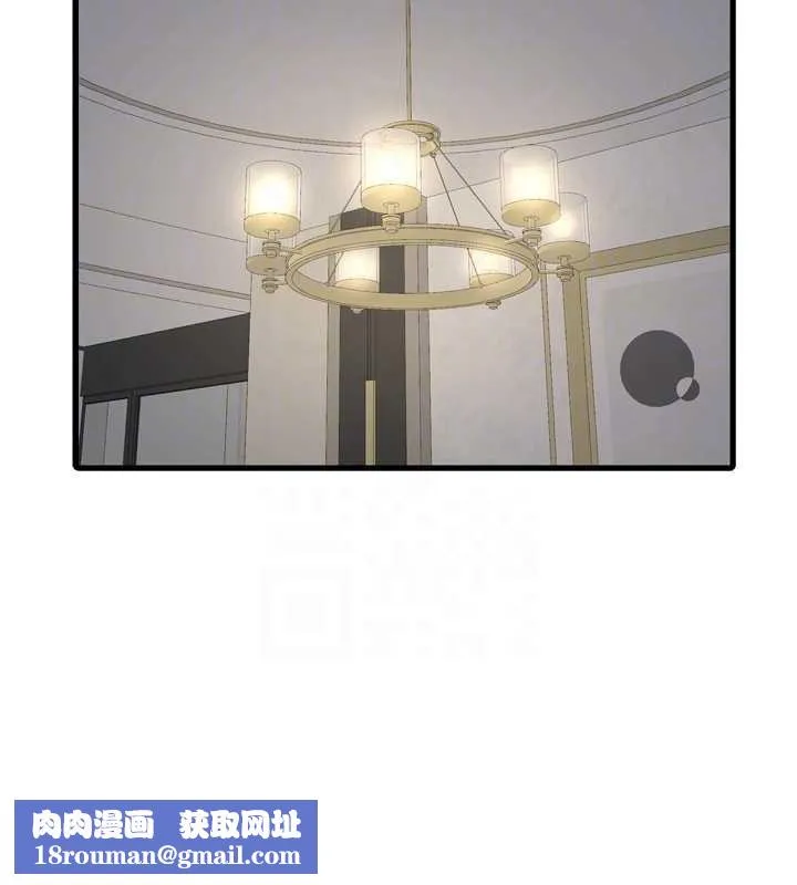 水电工日誌-第115話-人妻的情色噴水秀 - 图片 50