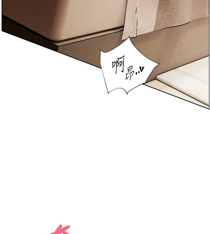 老師的親密指導第77話-用嘴激發學生上進心