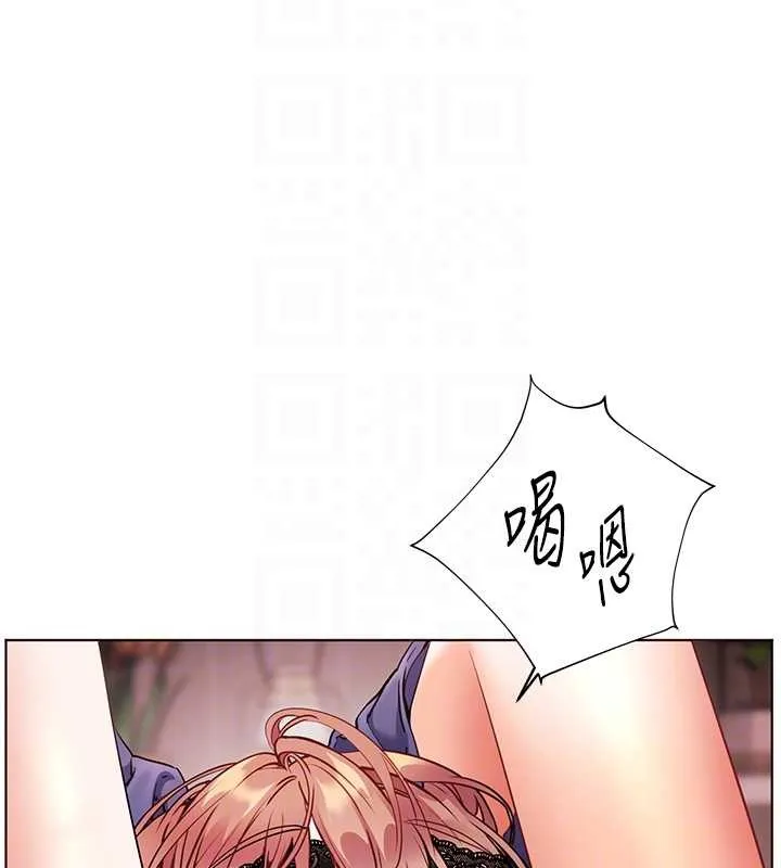 老师的亲密指导-第77話-用嘴激發學生上進心 - 图片 33