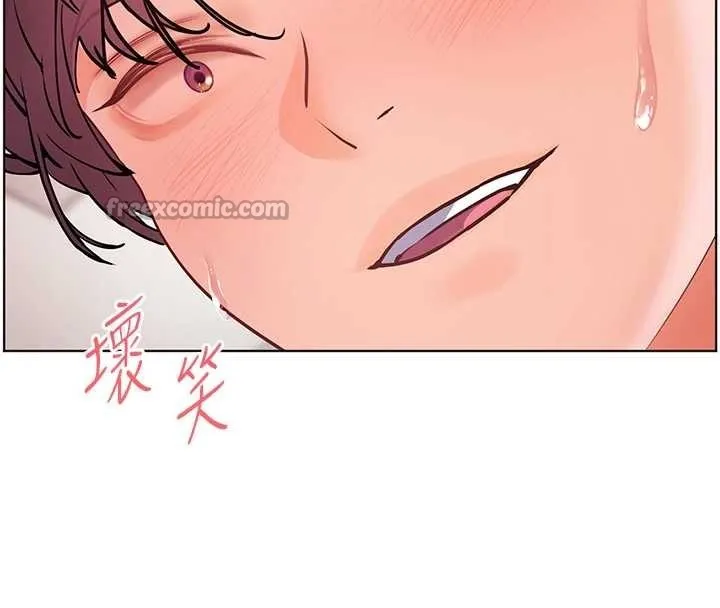 老师的亲密指导-第77話-用嘴激發學生上進心 - 图片 30