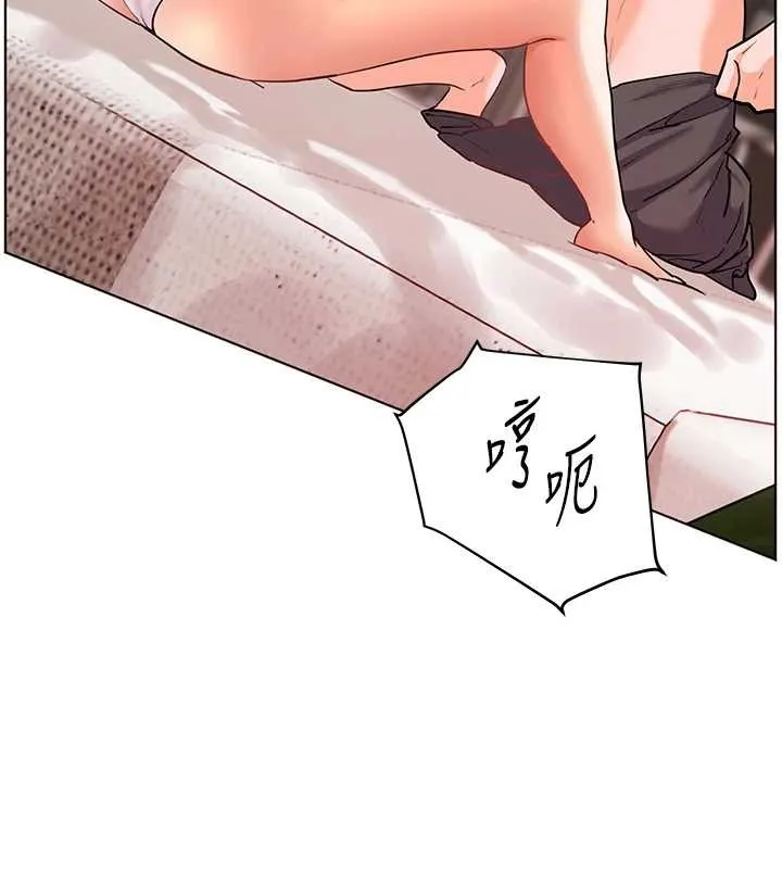 老师的亲密指导-第77話-用嘴激發學生上進心 - 图片 37