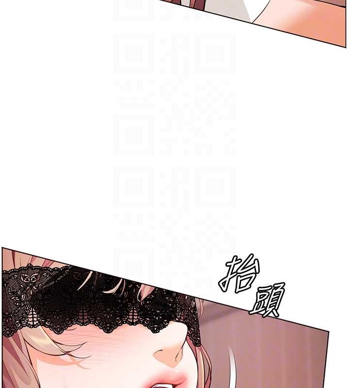 老师的亲密指导第77話-用嘴激發學生上進心