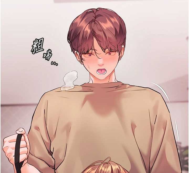 老師的親密指導第77話-用嘴激發學生上進心