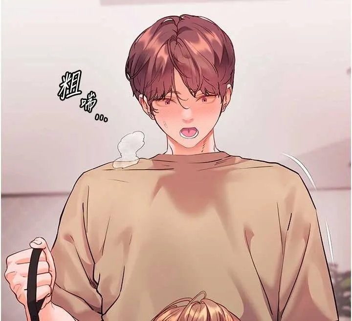 老师的亲密指导-第77話-用嘴激發學生上進心 - 图片 53