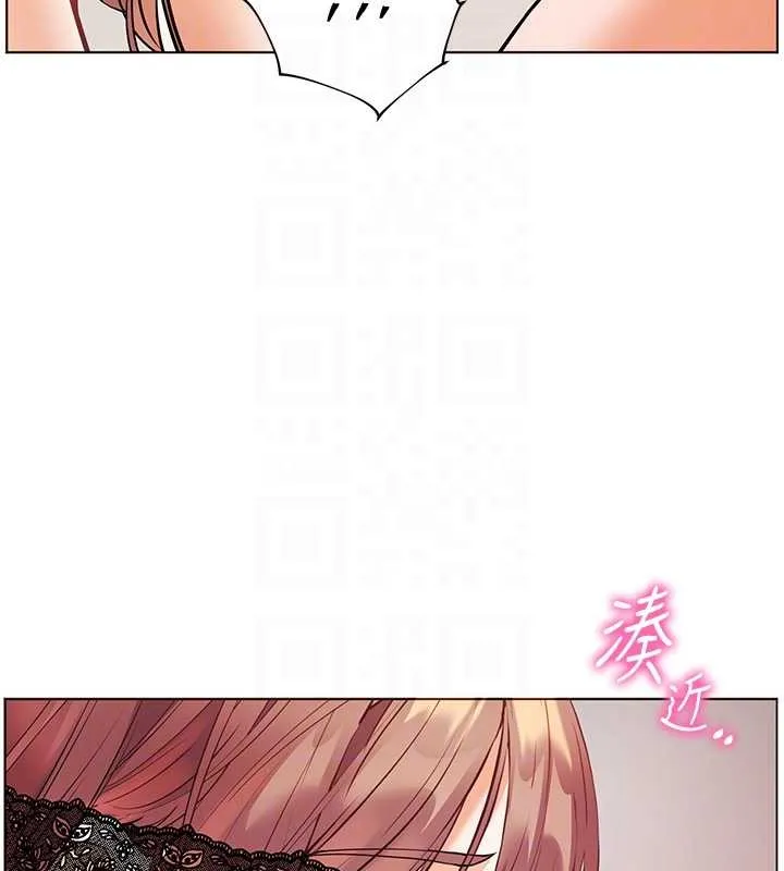 老師的親密指導第77話-用嘴激發學生上進心